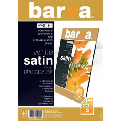 

Бумага Barva 10x15, 200 g/m2, PROFI, 500с (IP-R200-163)