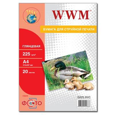 

Бумага WWM A4 (G225.20/ G225.20/С)