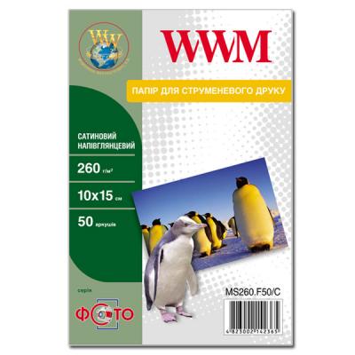 

Бумага WWM 10x15 (MS260.F50/C)