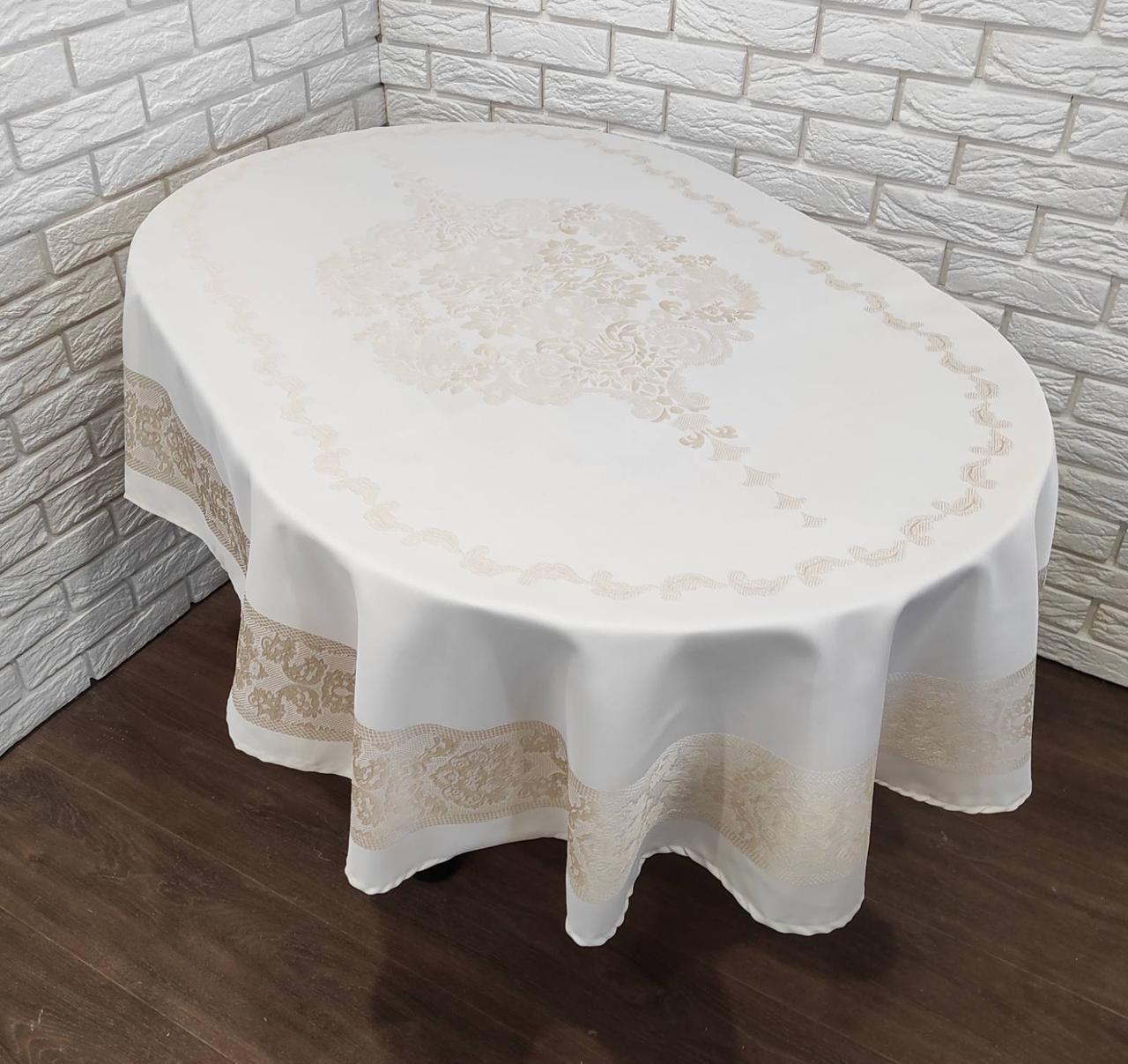 

Скатерть Sagol тефлон 160x300 ovale St-060 Gold в коробке *