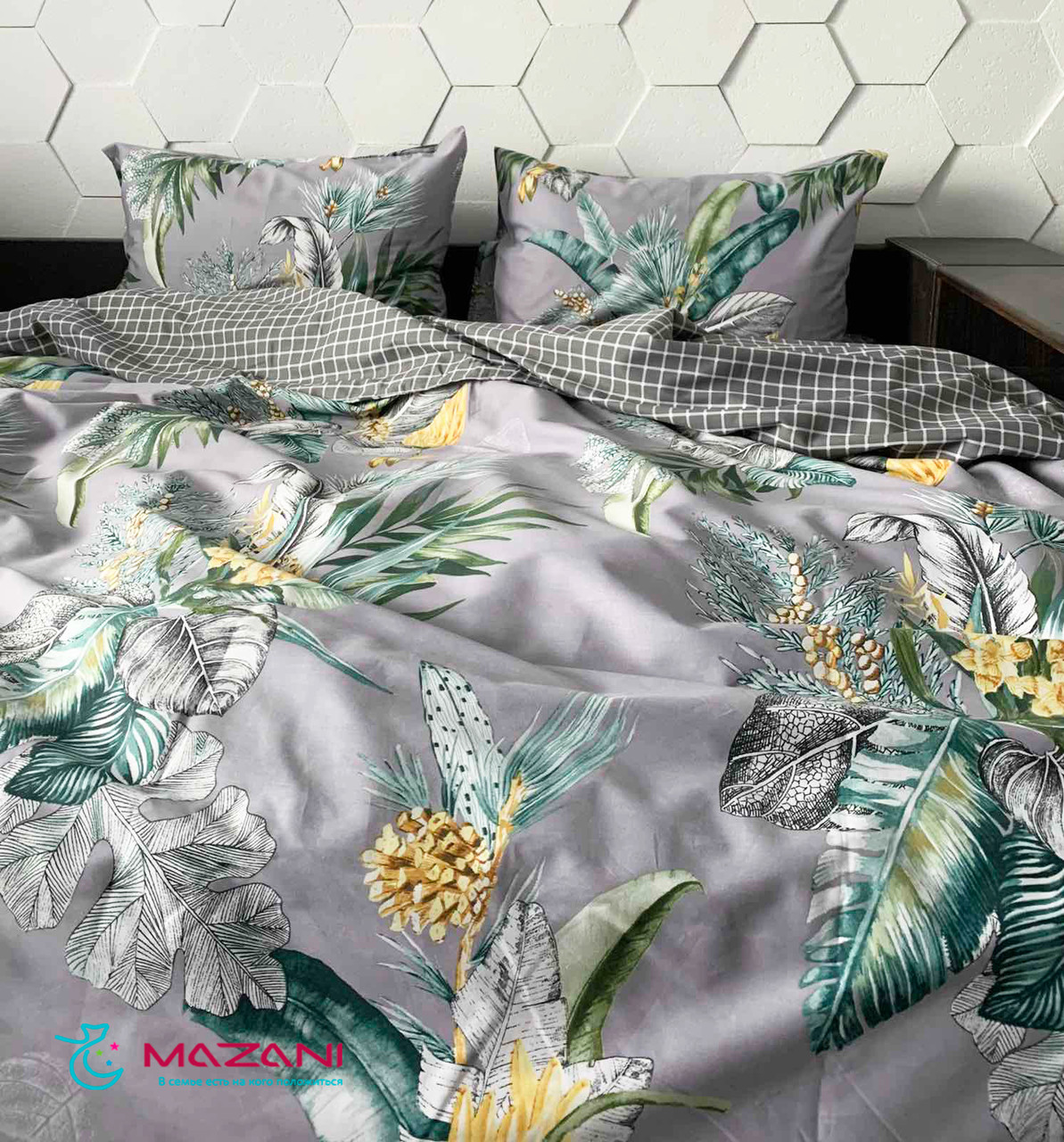 

Постельное белье двуспальное Экзотик