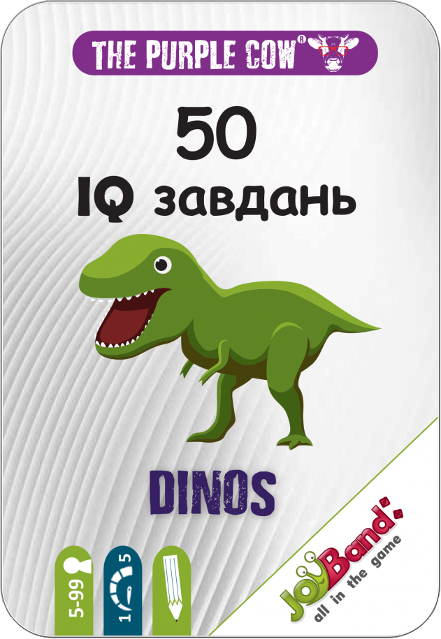 

Настольная игра The Purple Cow 50 IQ заданий Динозавры (7290018133361)