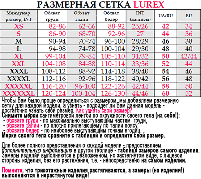 

Однотонный женский гольф P-M - салатовый цвет, S/M (9392)