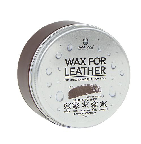 

Воск для обуви Nanomax WAX FOR LEATHER №04.2 коричневый 75 мл