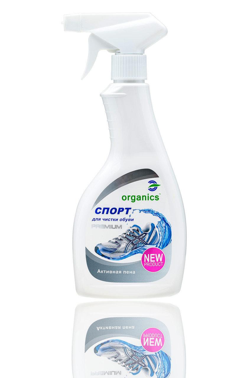 

Средство для быстрой чистки обуви Organics Спорт 500 мл
