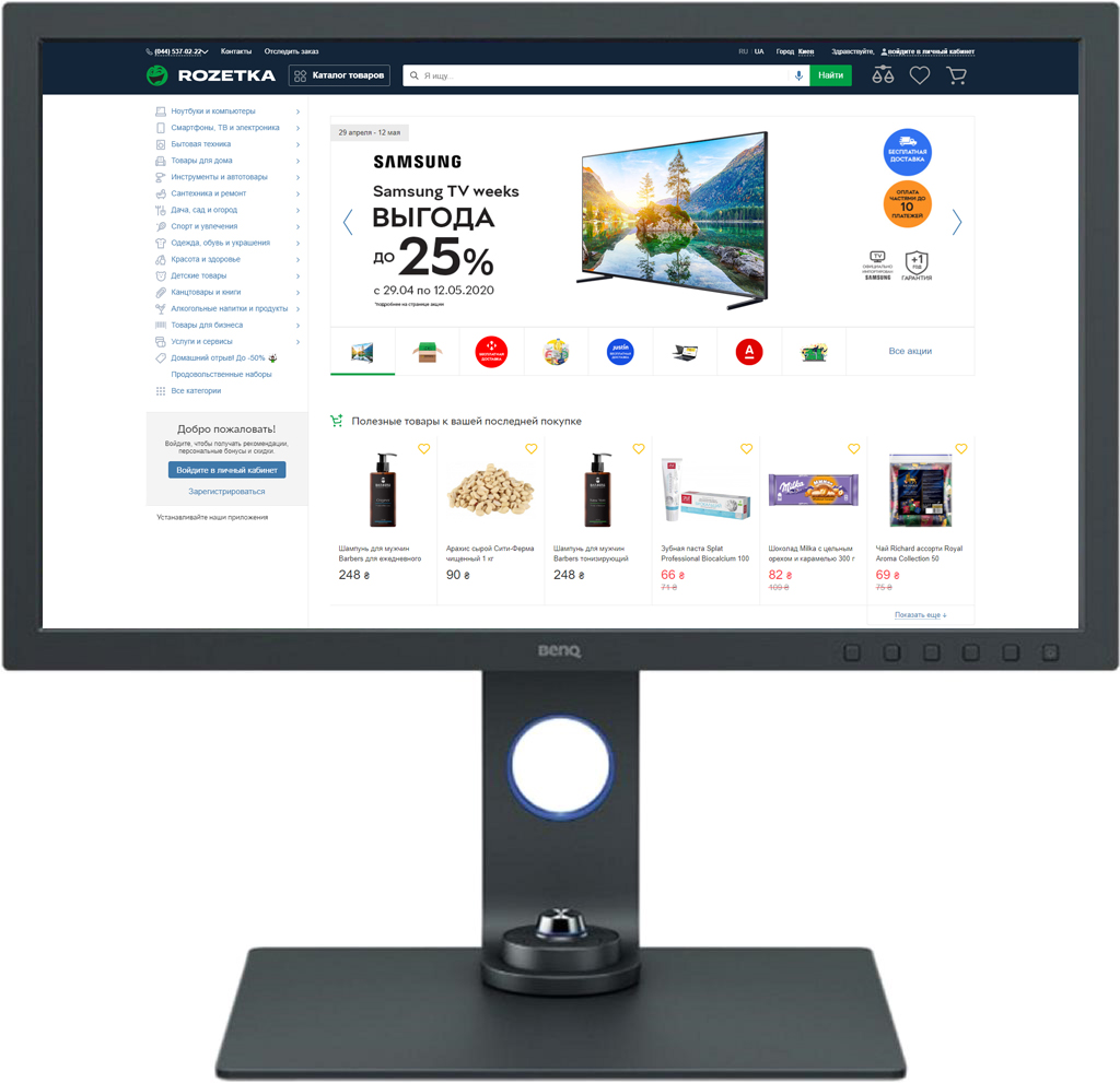 

Монитор 27" BenQ SW271C (9H.LJTLB.QBE)