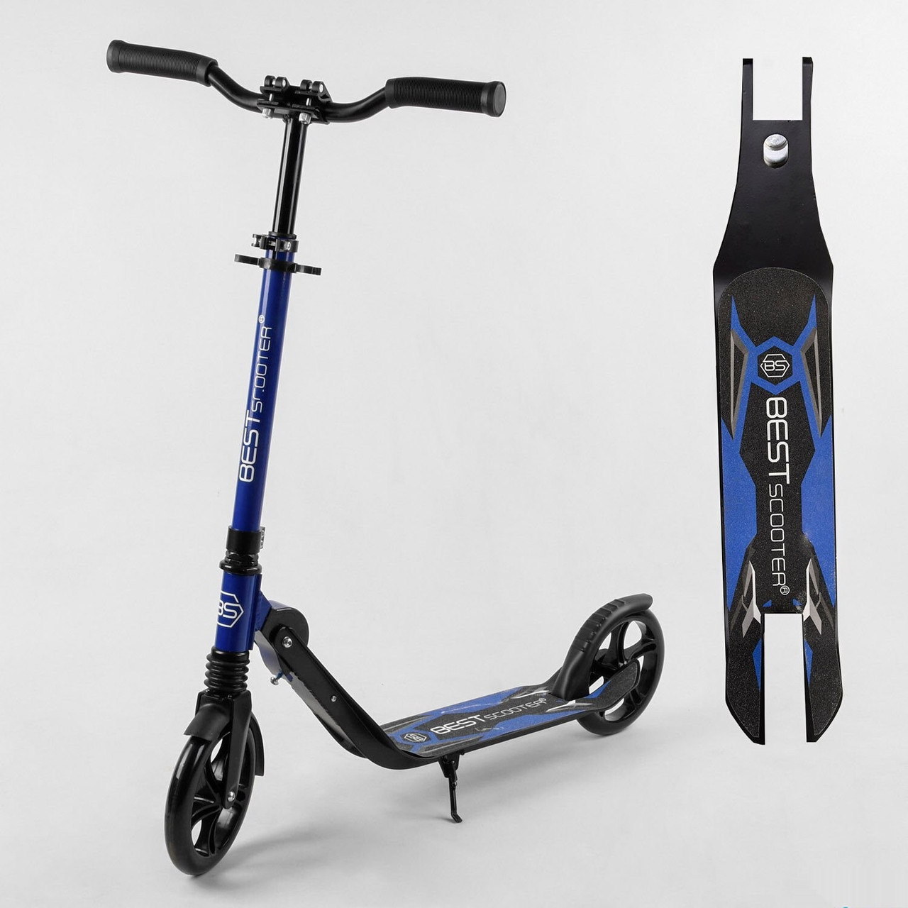 

Самокат двухколесный 60490 "Best Scooter"