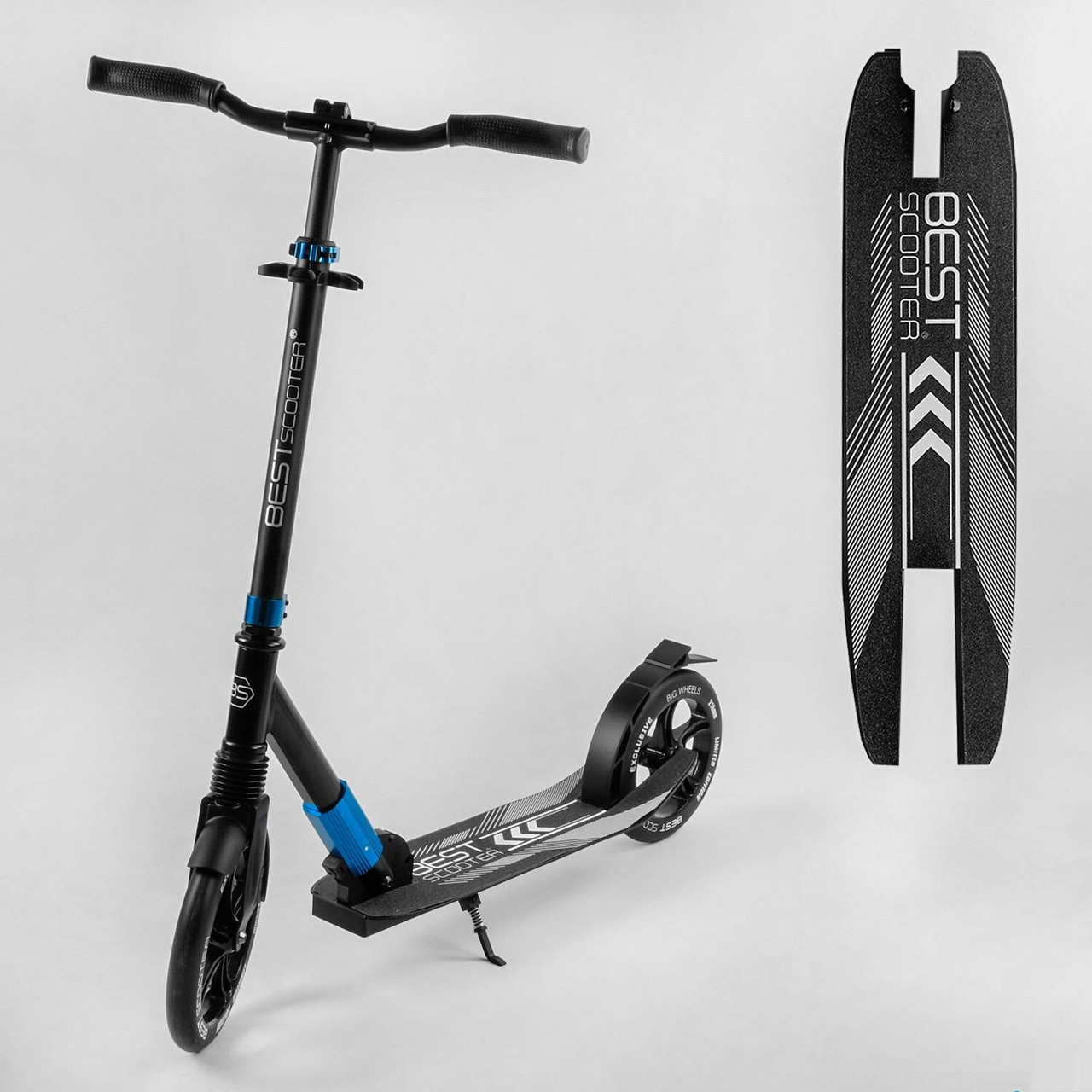 

Самокат алюминиевый "Best Scooter" 40824