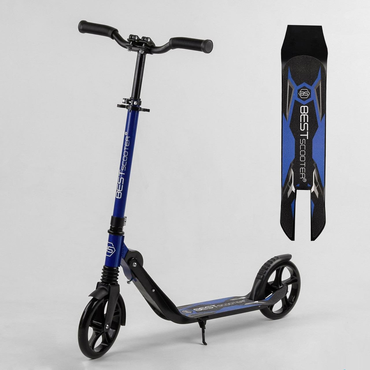 

Самокат двухколесный 67490 "Best Scooter"