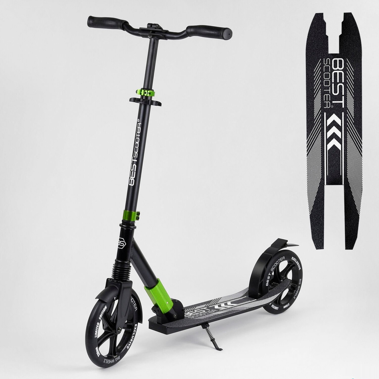 

Самокат алюминиевый "Best Scooter" 72284