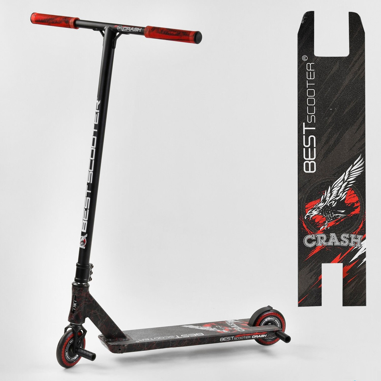 

Самокат трюковый 67839 Best Scooter "CRASH"
