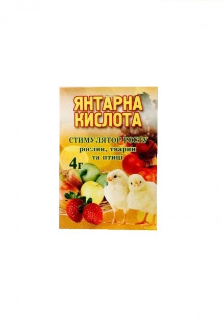 Стимулятор роста Янтарная кислота ОВИ 0,4 г – фото, отзывы ...