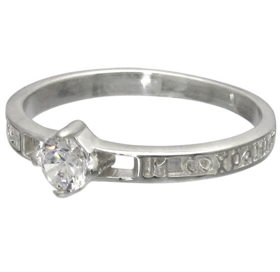 

Серебряное охранное кольцо Dariy 1020к