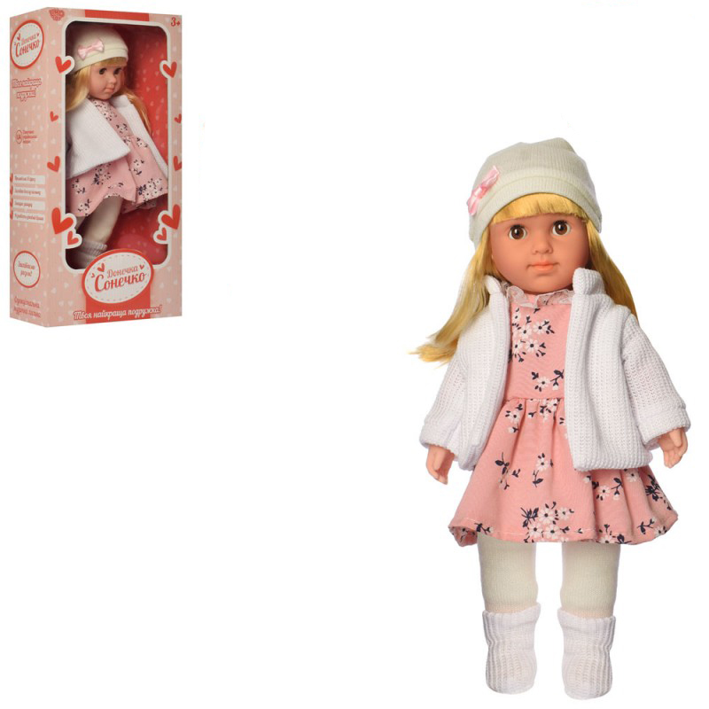

Кукла Limo Toy M 4524 I UA мягконабивная 37 см