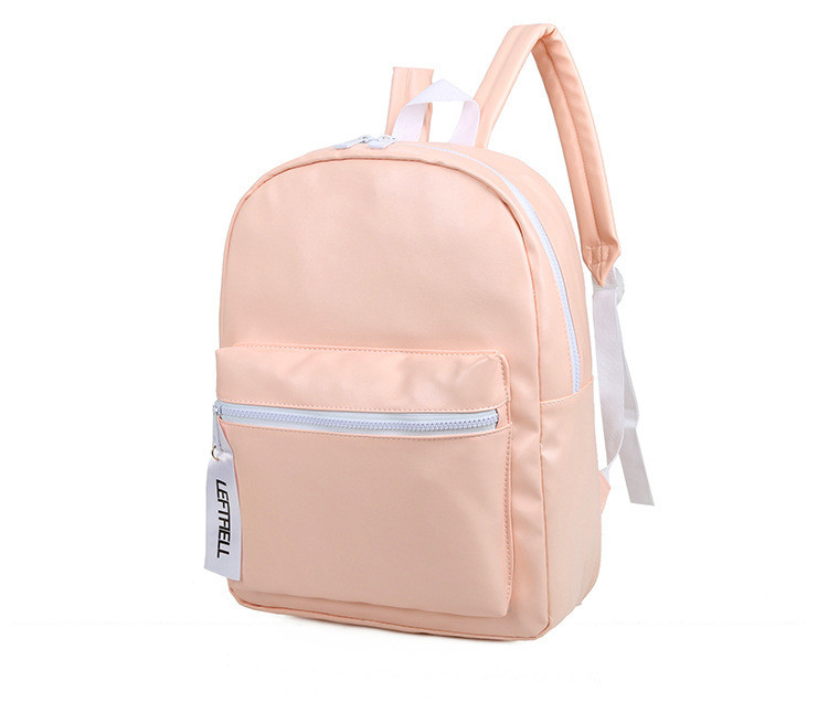 

Рюкзак женский городской City bag большой персикового цвета ( IBR011P )