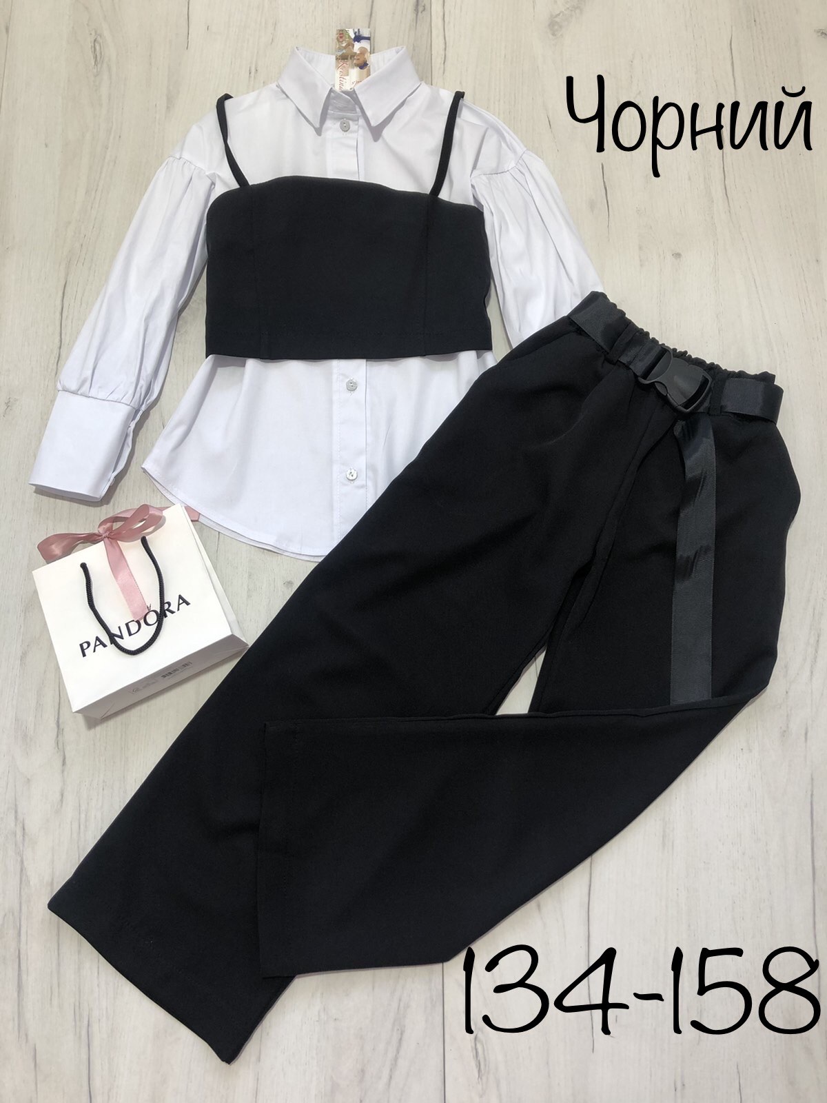 

Комплект для девочек, Артикул: TL7986-черный (134 СМ)
