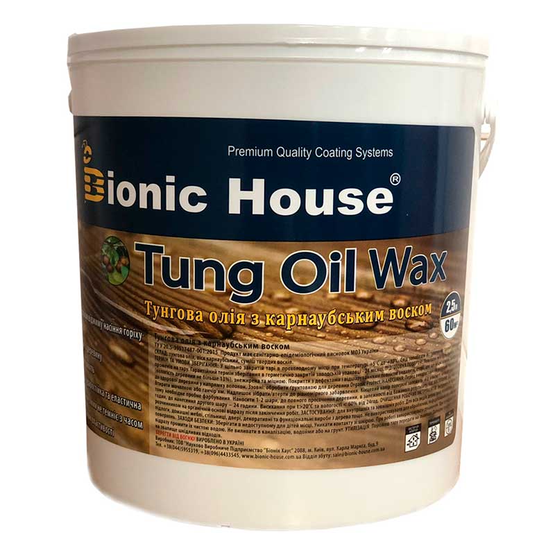 

Тунговое масло с карноубским воском Tung Oil Bionic-House 2,5л Бесцветный