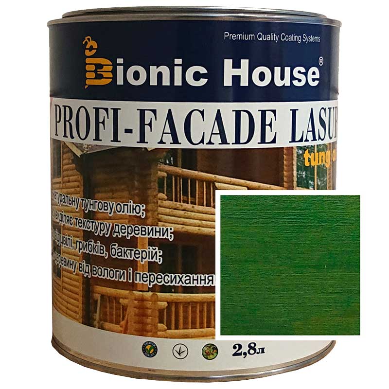 

Краска для дерева PROFI-FACADE LASUR tung oil 2,8л Кипарис