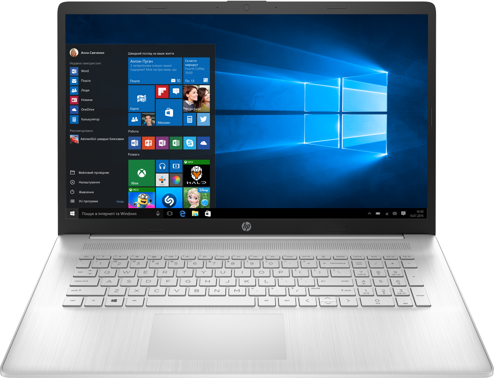 

Ноутбук HP Laptop 17-cn0010ua (4F785EA) Natural Silver