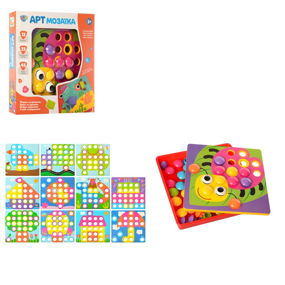 

Игра мозаика для самых маленьких SK 0004A