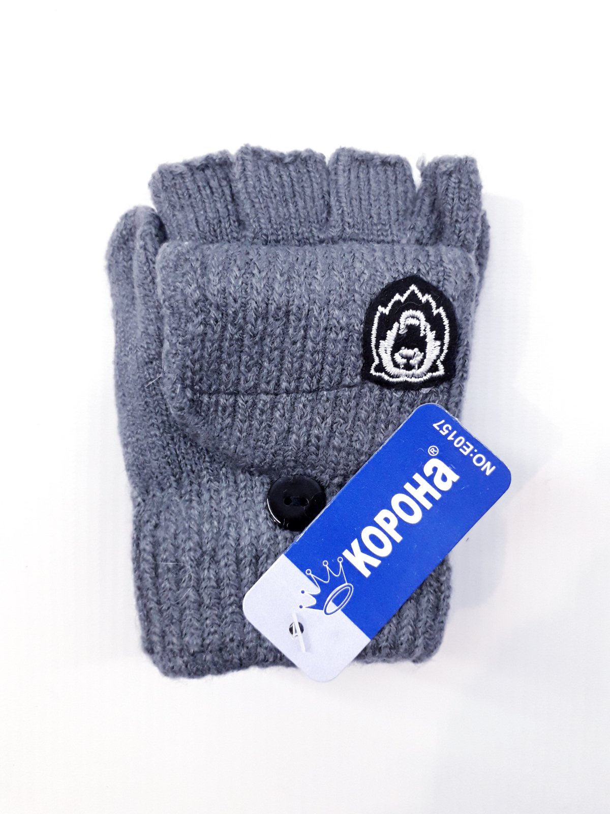 

Варежки-перчатки Корона E0157S 13см(р) серые