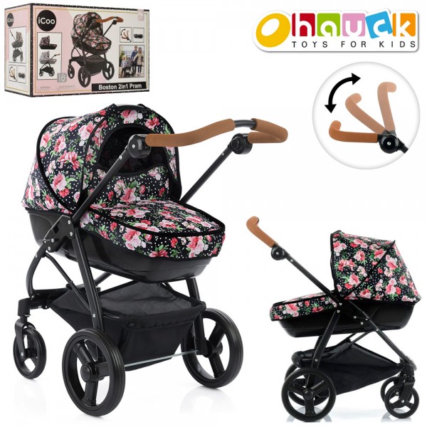 

Аксессуар Коляска HAUCK D-88652 для куклы (BAM004310)