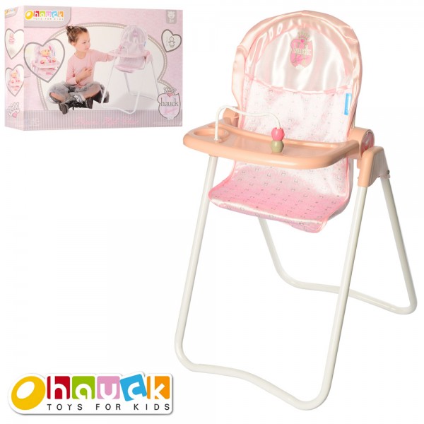 

Аксессуар Стульчик для кормления HAUCK D92816 для куклы (BAM004330)