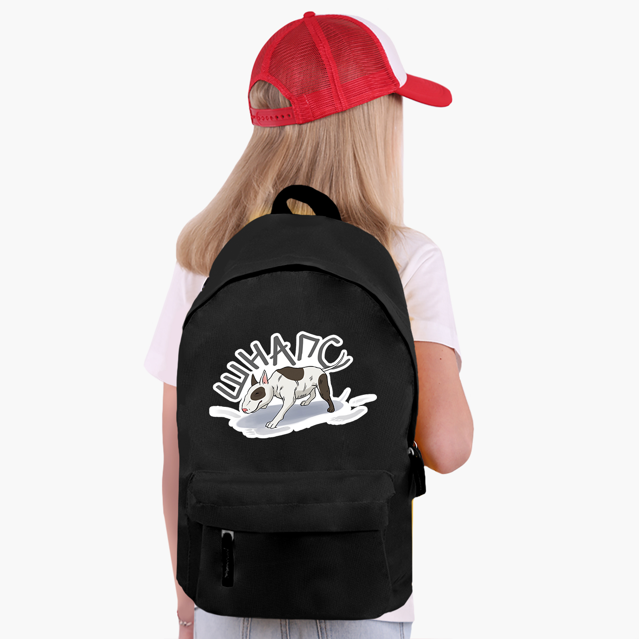 

Рюкзак детский Шнапс Книга Орден Рыцарей Похищение короля (9263-3122-4) 17 л Черный