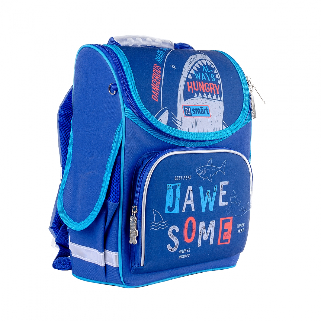 

Рюкзак шкільний каркасний SMART PG-11 Jawe Some (558085)