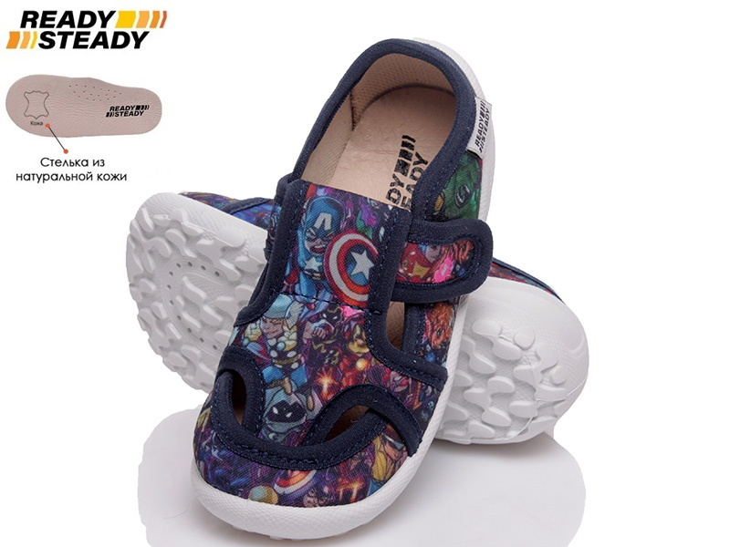 

Тапочки детские деми для мальчика Ready Steady 00-00006572 Синий р.29 (18,5 см.)