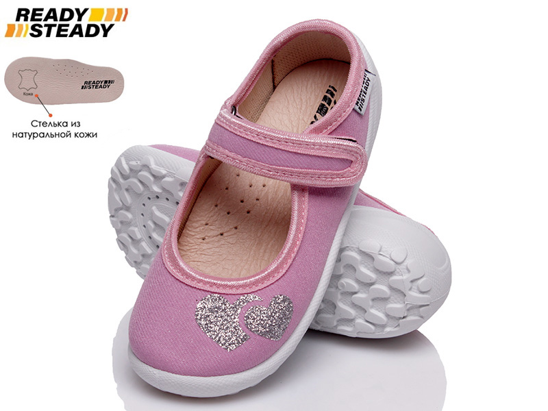 

Тапочки детские деми для девочки Ready Steady 00-00006553 Розовый р.22 (14 см.)