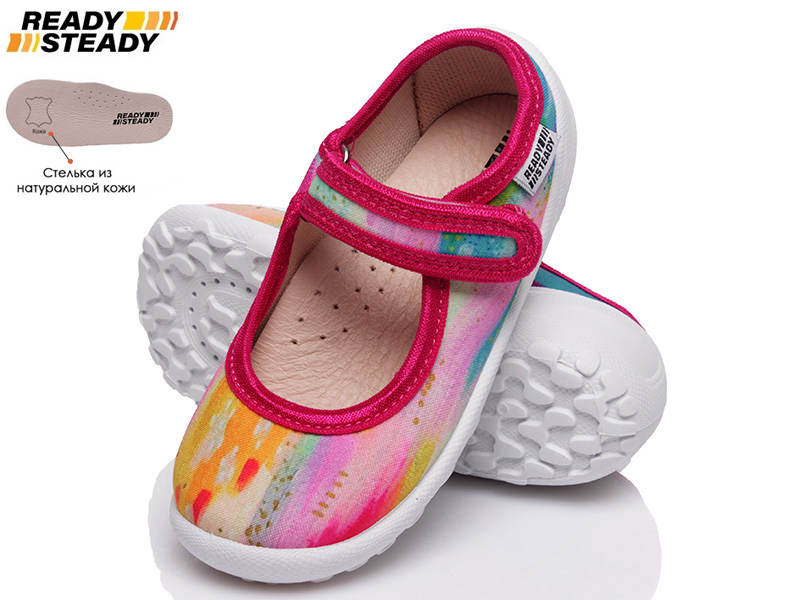

Тапочки детские деми для девочки Ready Steady 00-00006555 Розовый р.25 (16 см.)