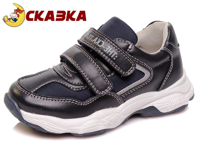 

Кроссовки детские деми для мальчика Сказка 00-00003565 Синий р.27 (17 см.)