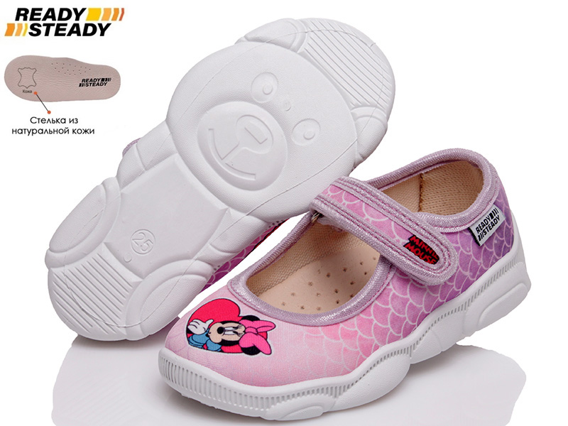 

Тапочки детские деми для девочки Ready Steady 00-00006524 Розовый р.28 (18 см.)