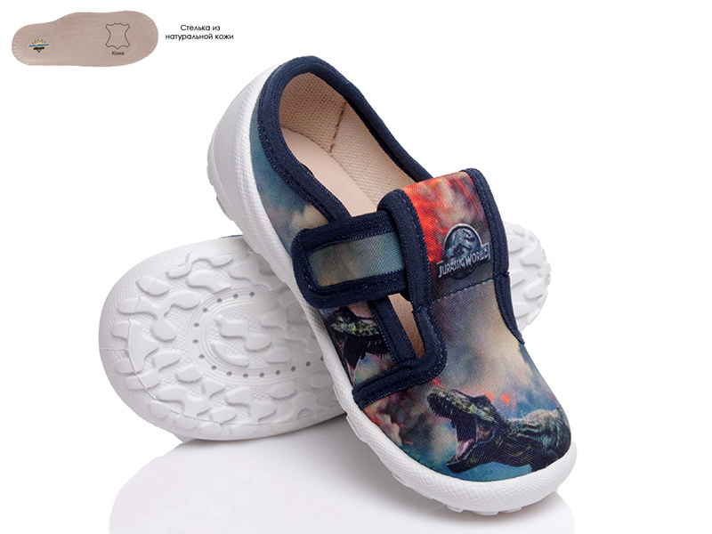 

Тапочки детские деми для мальчика Шалунишка 00-00006548 Синий р.25 (16 см.)