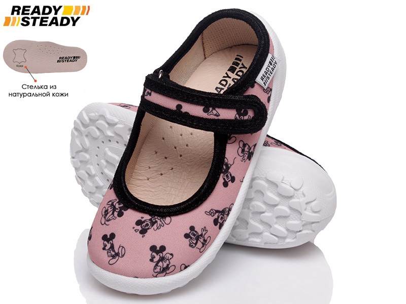 

Тапочки детские деми для девочки Ready Steady 00-00006552 Розовый р.24 (15 см.)