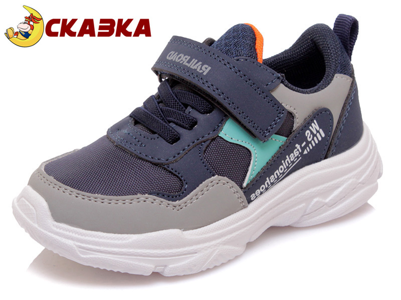 

Кроссовки детские деми для мальчика Сказка 00-00003582 Синий р.30 (18 см.)