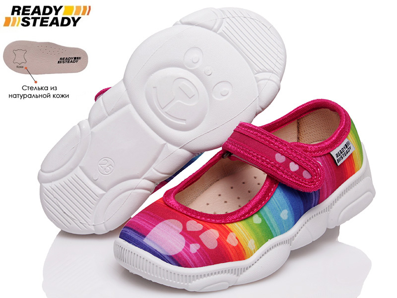 

Тапочки детские деми для девочки Ready Steady 00-00006518 Розовый р.24 (15,5 см.)