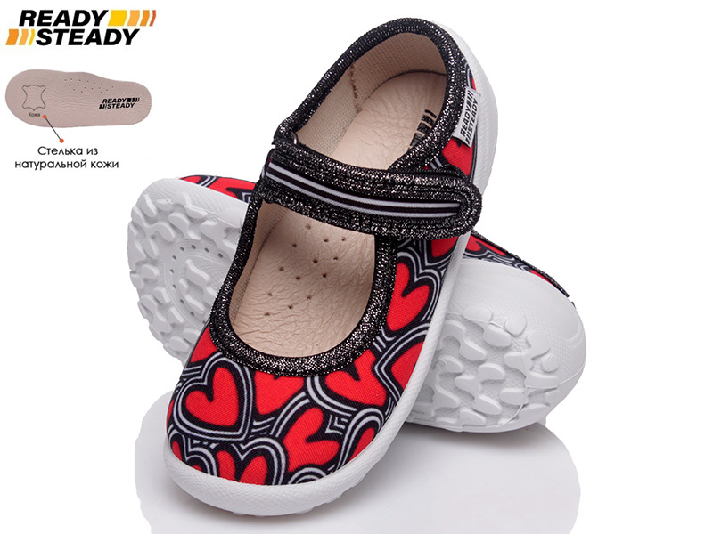 

Тапочки детские деми для девочки Ready Steady 00-00006566 Красный р.28 (18 см.)