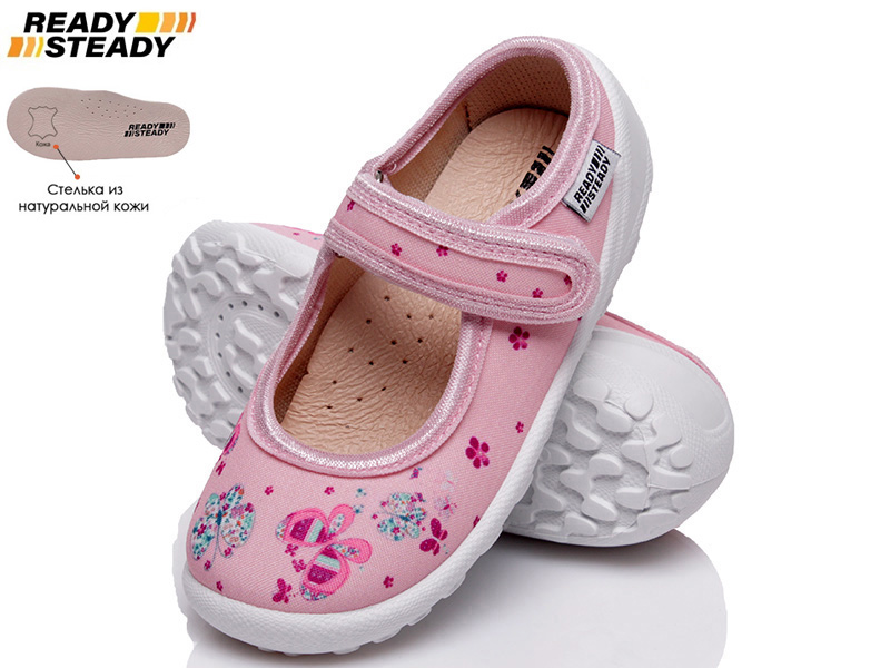 

Тапочки детские деми для девочки Ready Steady 00-00006562 Розовый р.24 (15 см.)
