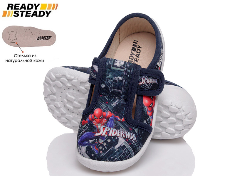 

Тапочки детские деми для мальчика Ready Steady 00-00006581 Синий р.22 (14 см.)