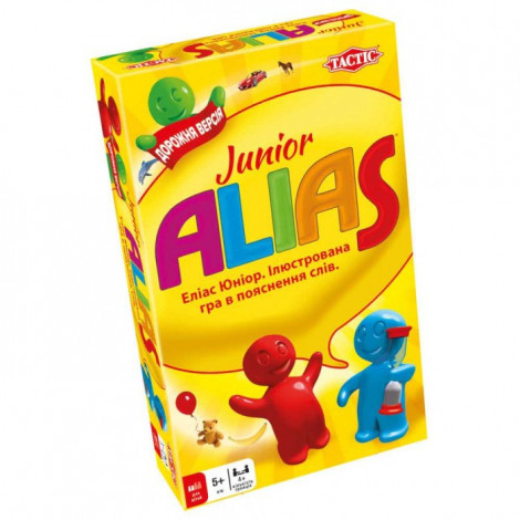 

Настольная игра Алиас для детей. Дорожная версия (Alias Junior Travel) (158055)