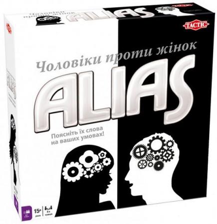 

Настольная игра Tactic Alias Чоловіки проти жінок (203262)