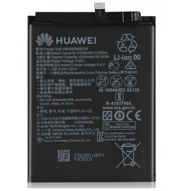 

Аккумулятор для Huawei HB486586ECW, P40 Lite, Mate 30, Honor V30 4200mAh original PRC