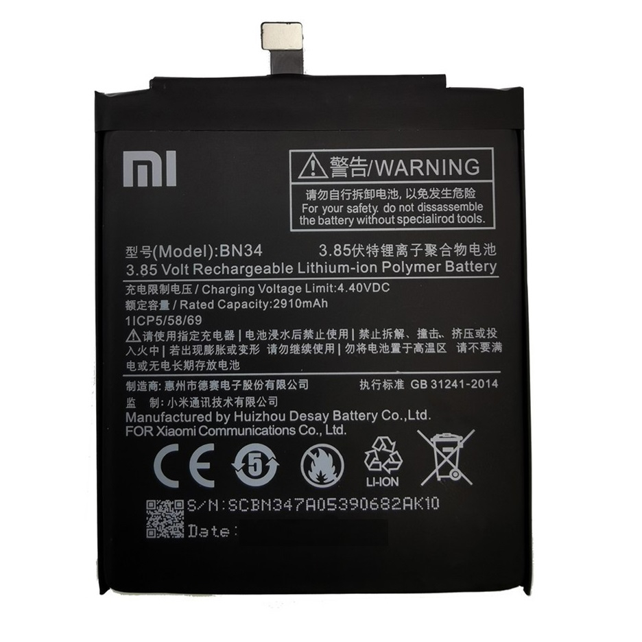 

Аккумулятор для Xiaomi BN34 (Redmi 5A) 3000mAh Оригинал оригинал