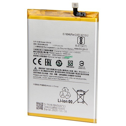 

Аккумулятор для Xiaomi BN56, Redmi Note 9A 5000mAh original PRC