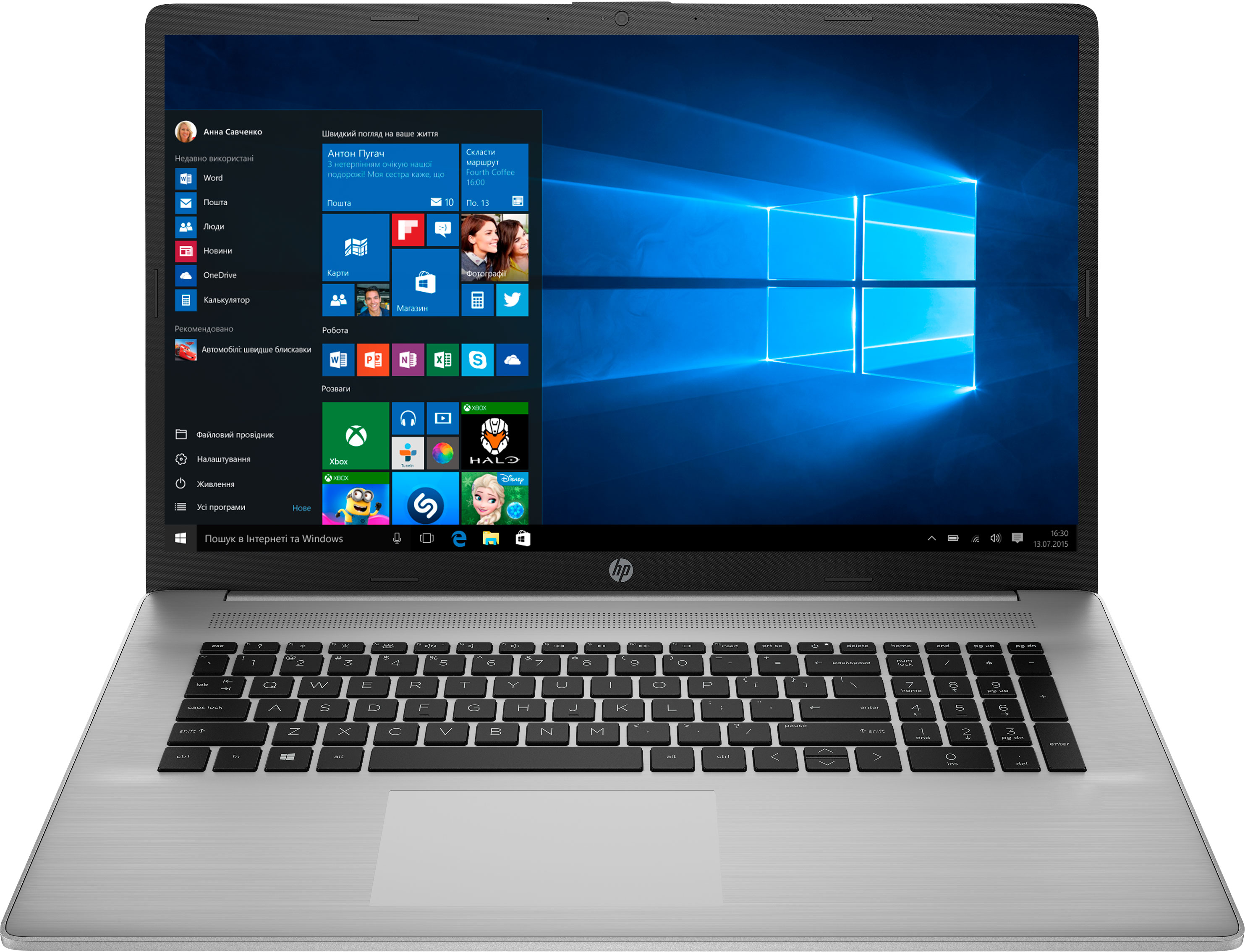 

Ноутбук HP ProBook 470 G8 17.3" (3S8U2EA) Asteroid Silver / Intel Core i7-1165G7 / RAM 8 ГБ / SSD 256 ГБ / Windows 10 Pro