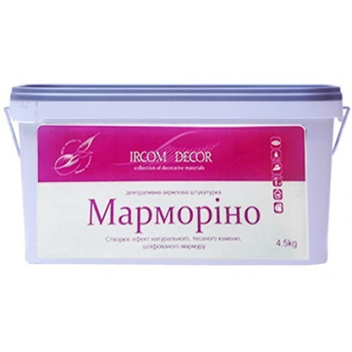 

Декоративная штукатурка Ирком Марморино 4,5кг