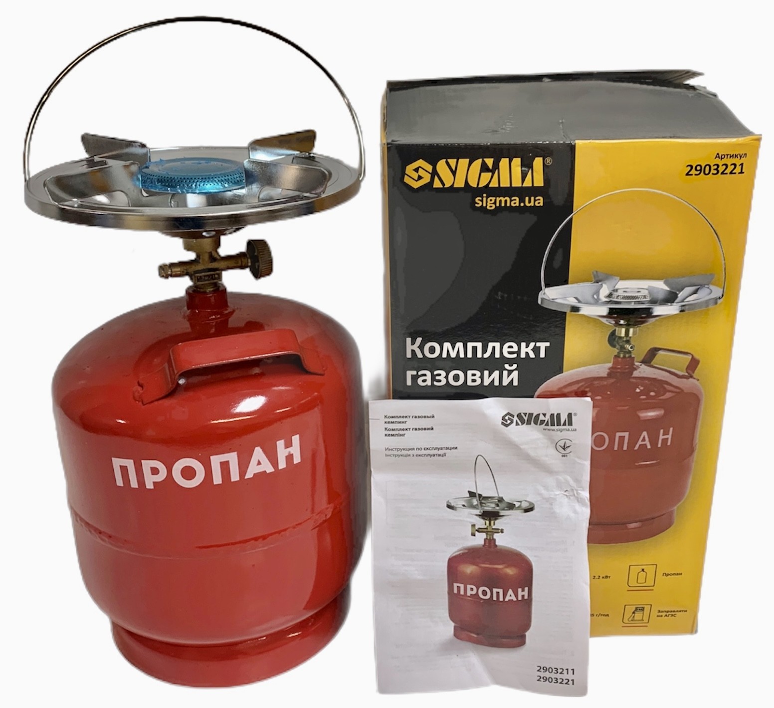 

Комплект газовый на 8 л. (баллон+горелка) кемпинг Sigma