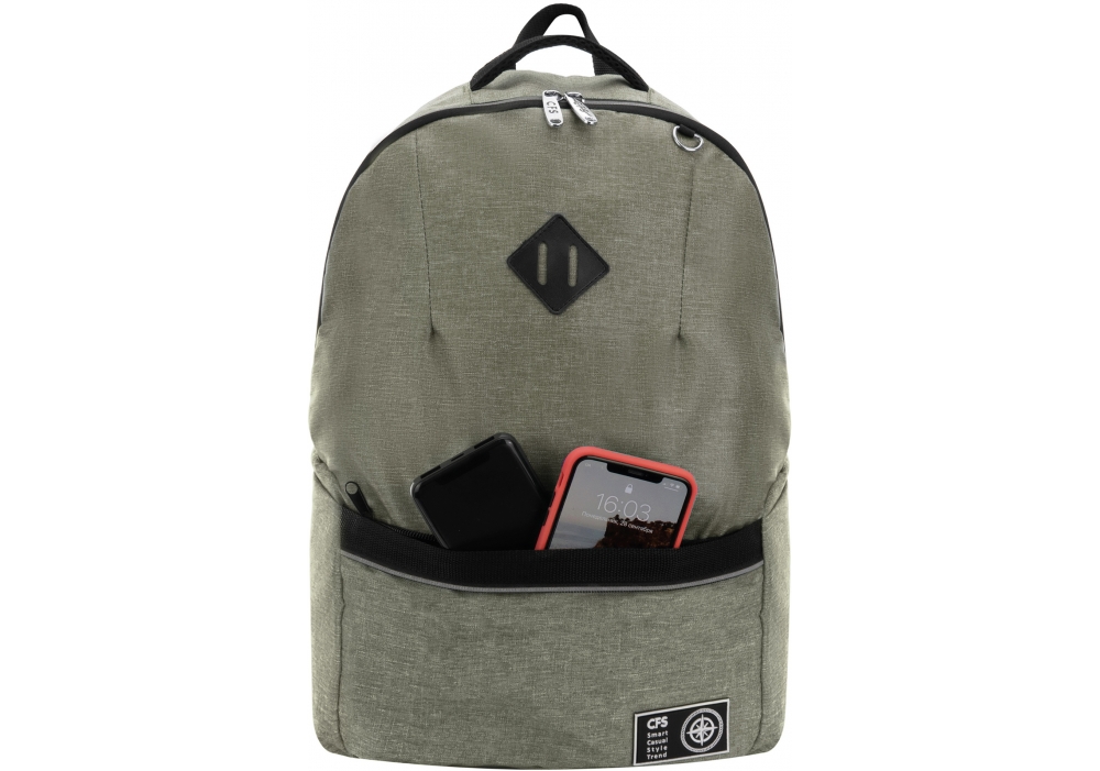 

Рюкзак Cool For School 42.5х36х13.4 см хаки (CF86758)